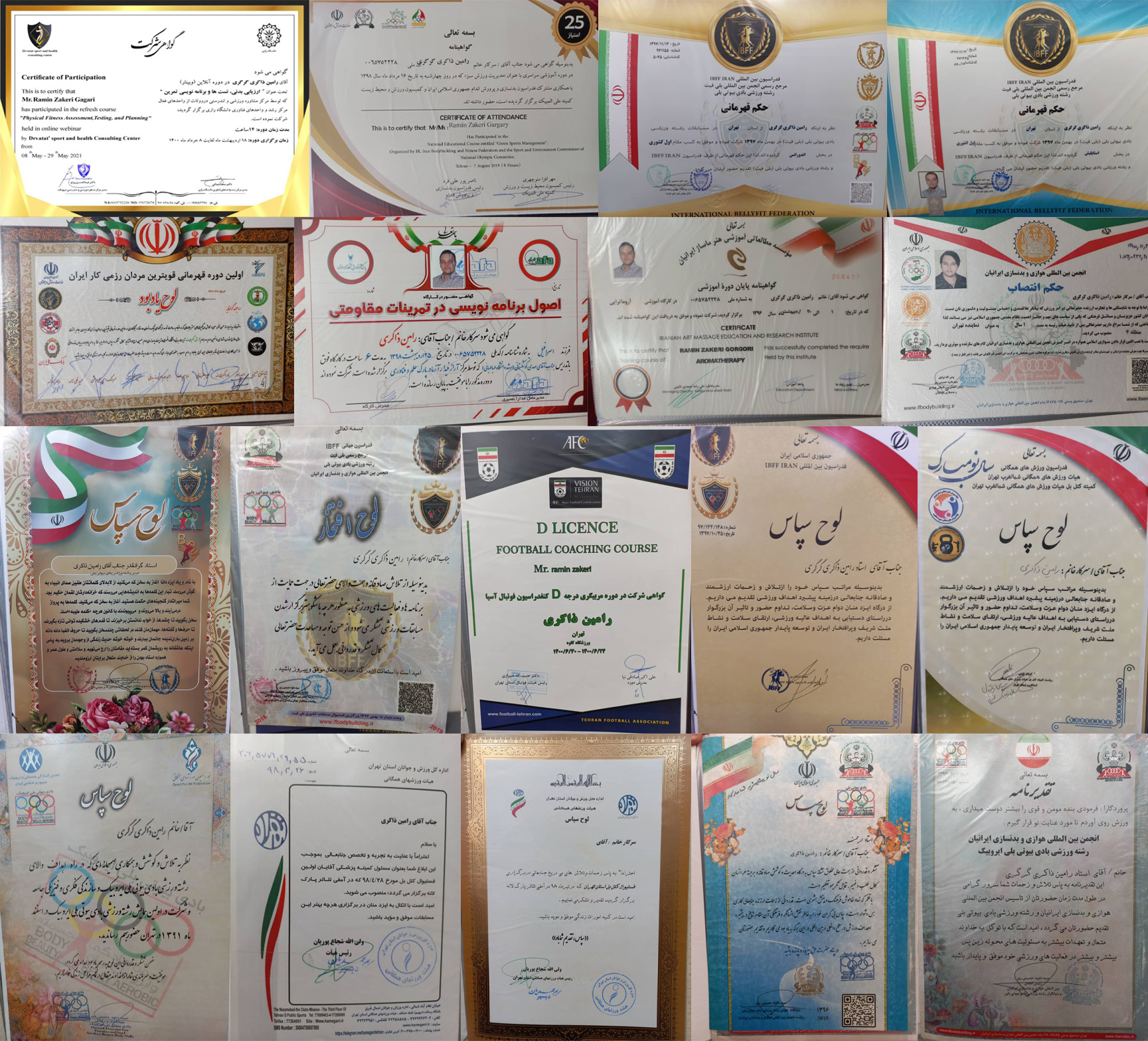 بیوگرافی رامین ذاکری گرگری مربی و داور بدنسازی و بادی بیوتی