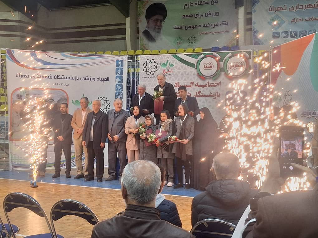 زهرا مهدوی خانوکی