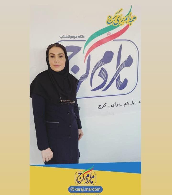 بیوگرافی مرجان پرویزی - 14 سال سابقه وکالت ملکی در کرج