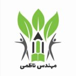 فرهاد ناظمی تدریس خصوصی مقاطع هشتم تا کنکور و دانشگاه