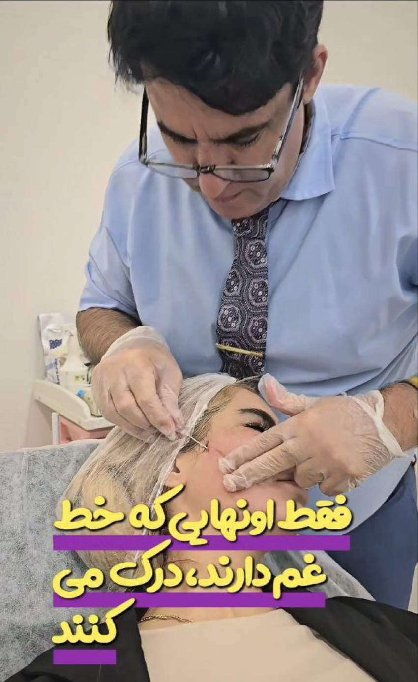دکتر محمد علی زلفی