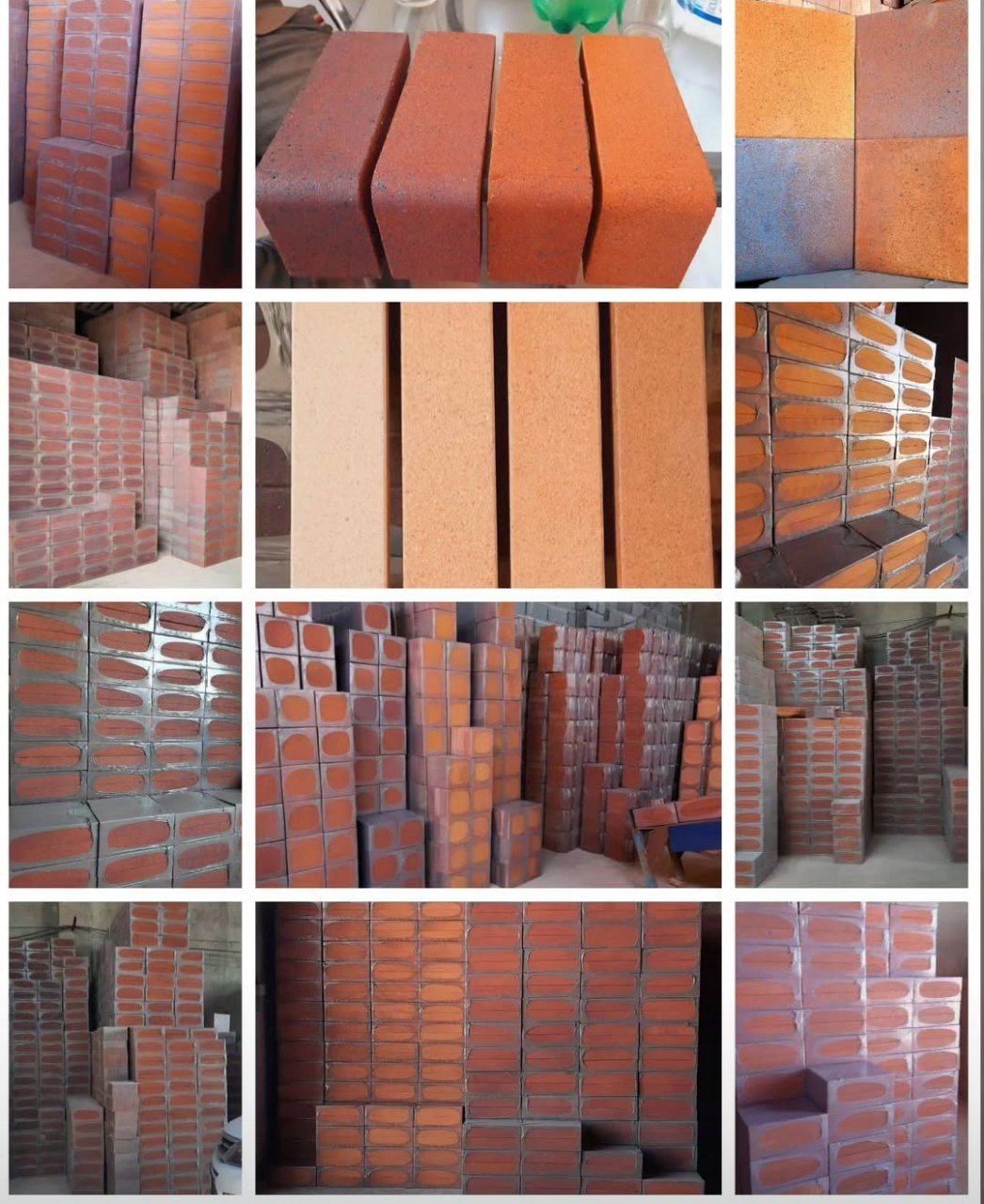 هلدینگ تخصصی آجر پلاس