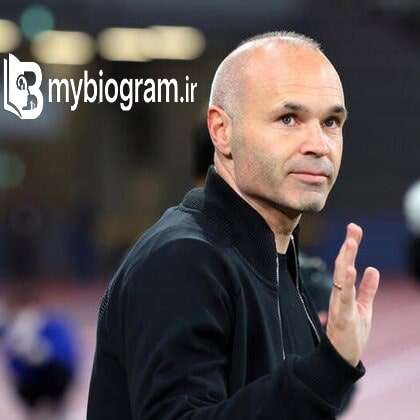 آندرس اینیستا