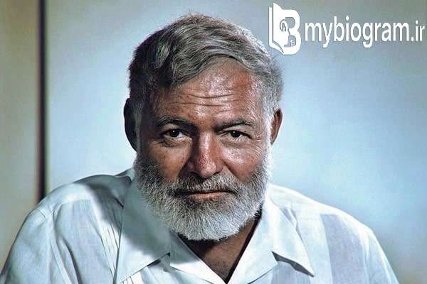 ارنست همینگوی