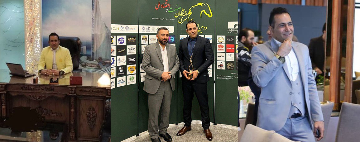 بیوگرافی املاک مدیران ، تجربه ای متفاوت در خرید و فروش ملک