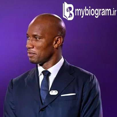 دیدیه دروگبا