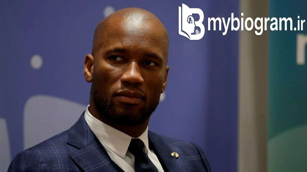 دیدیه دروگبا