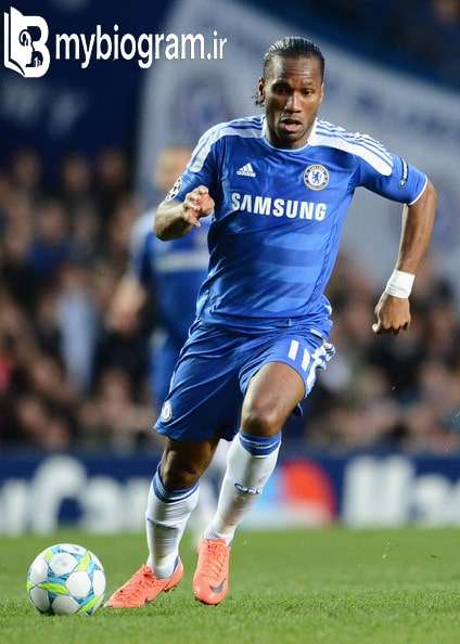 دیدیه دروگبا