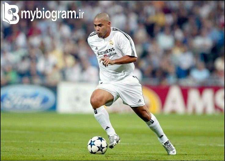 رونالدو نازاریو