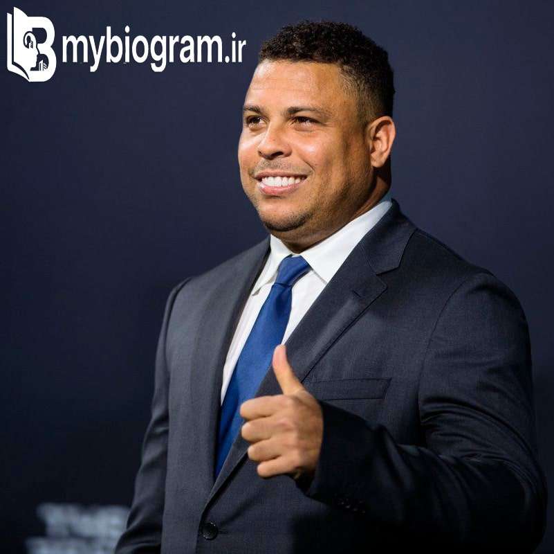 رونالدو نازاریو