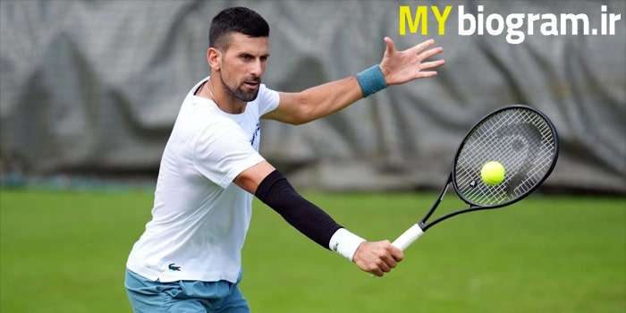 نواک جوکوویچ