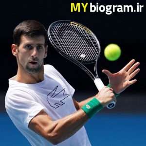 نواک جوکوویچ