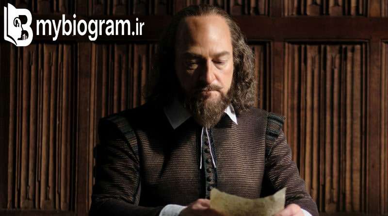 ویلیام شکسپیر