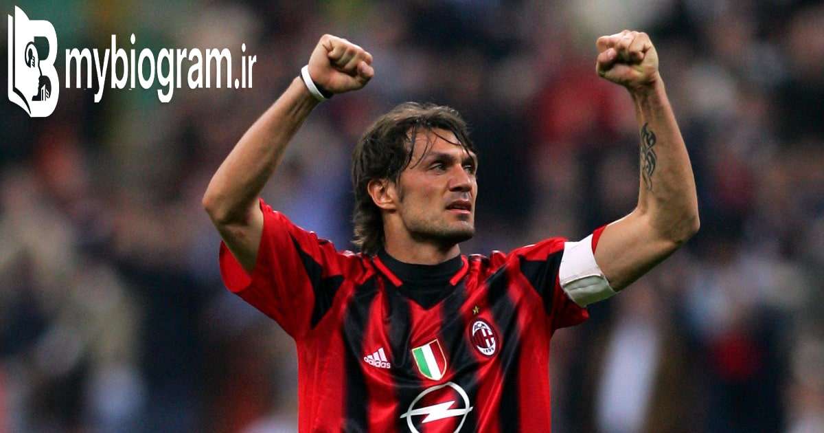 پائولو مالدینی