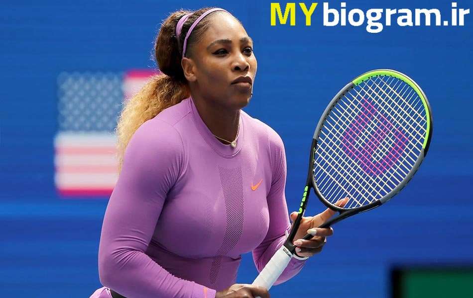 سرینا ویلیامز