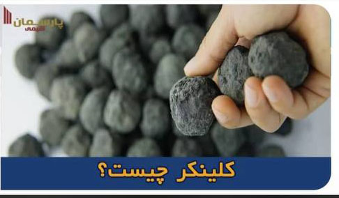 شرکت سلامت کیفیت گستر 