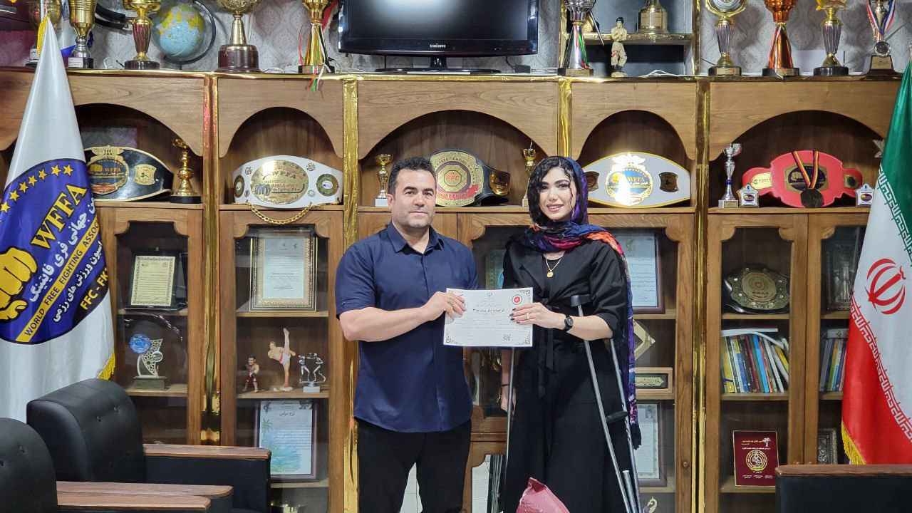 هليا مزينانى