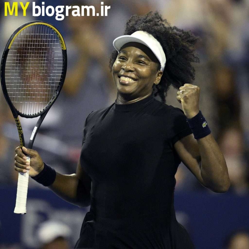 ونوس ویلیامز