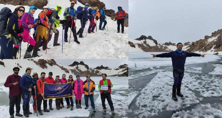 باشگاه ورزشی محسن ری