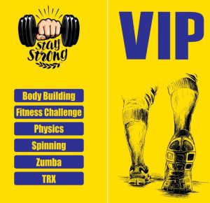 باشگاه ورزشی محسن ری