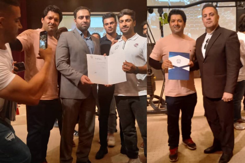 باشگاه ورزشی محسن ری