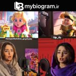 آرزو آفری