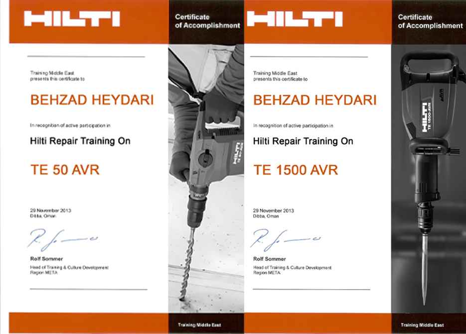 بهزاد حیدری