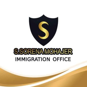 موسسه مهاجرتی سورنا مهاجر