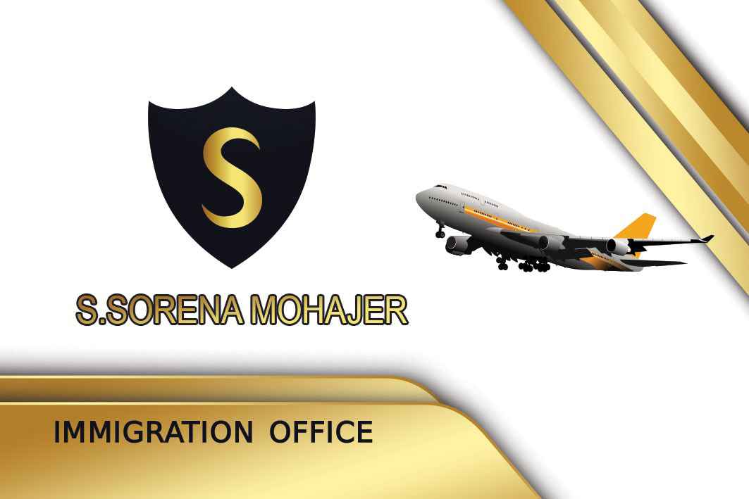 موسسه مهاجرتی سورنا مهاجر