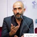 هادی حجازی فر