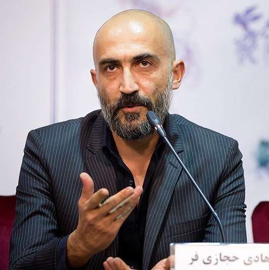 هادی حجازی فر