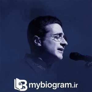 همایون شجریان
