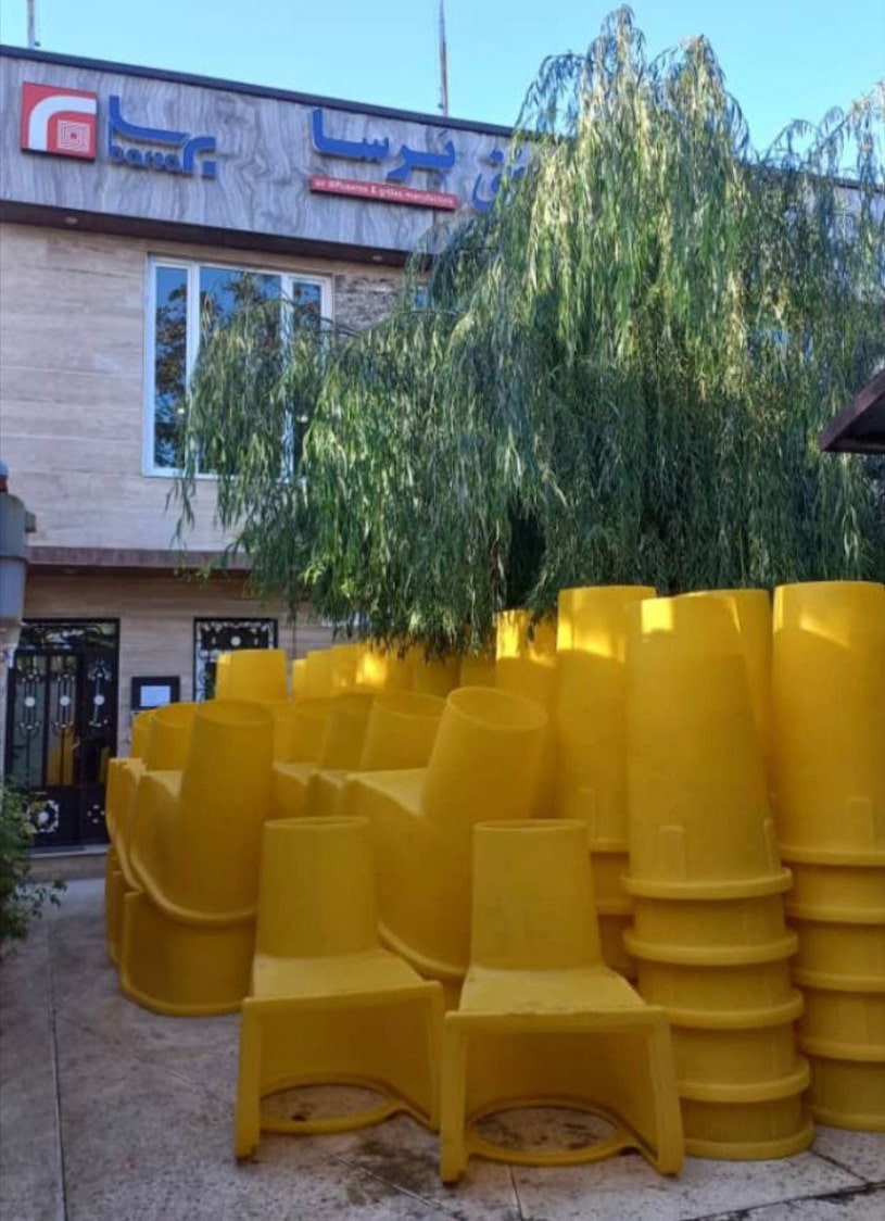 گروه صنعتی برسا