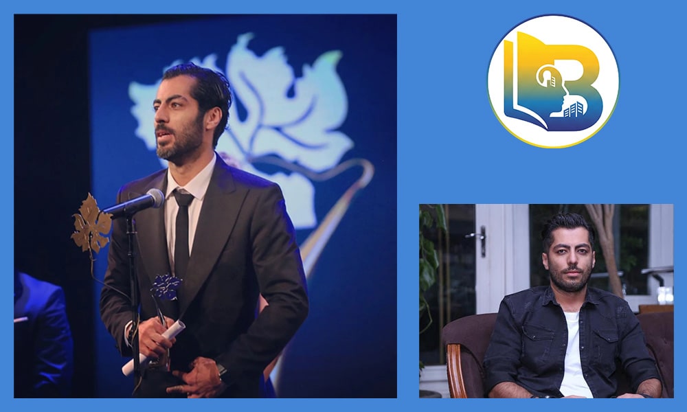 نوید پورفرج