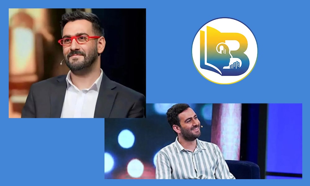 نیما شعبان نژاد