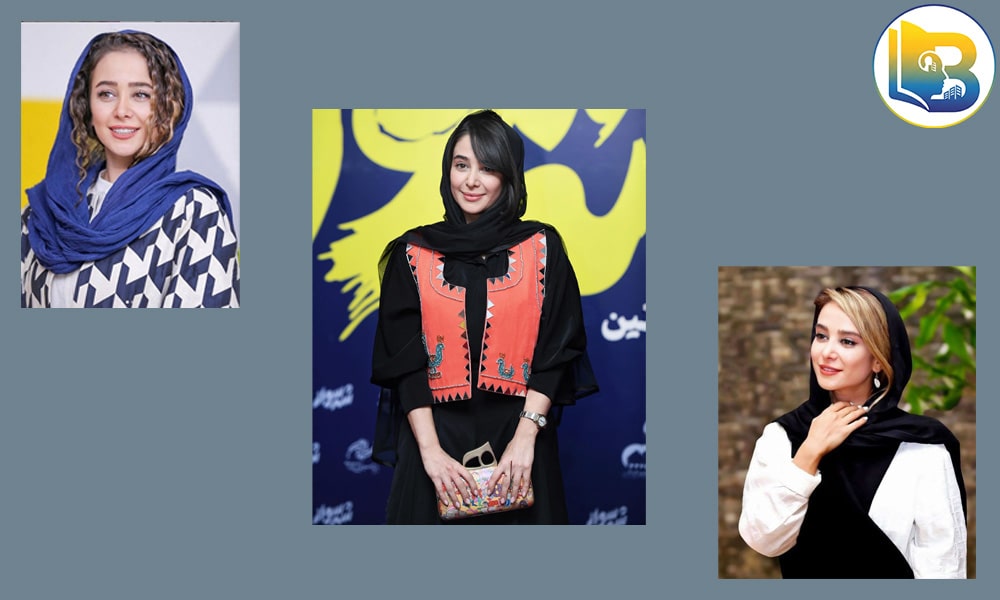 الناز حبیبی