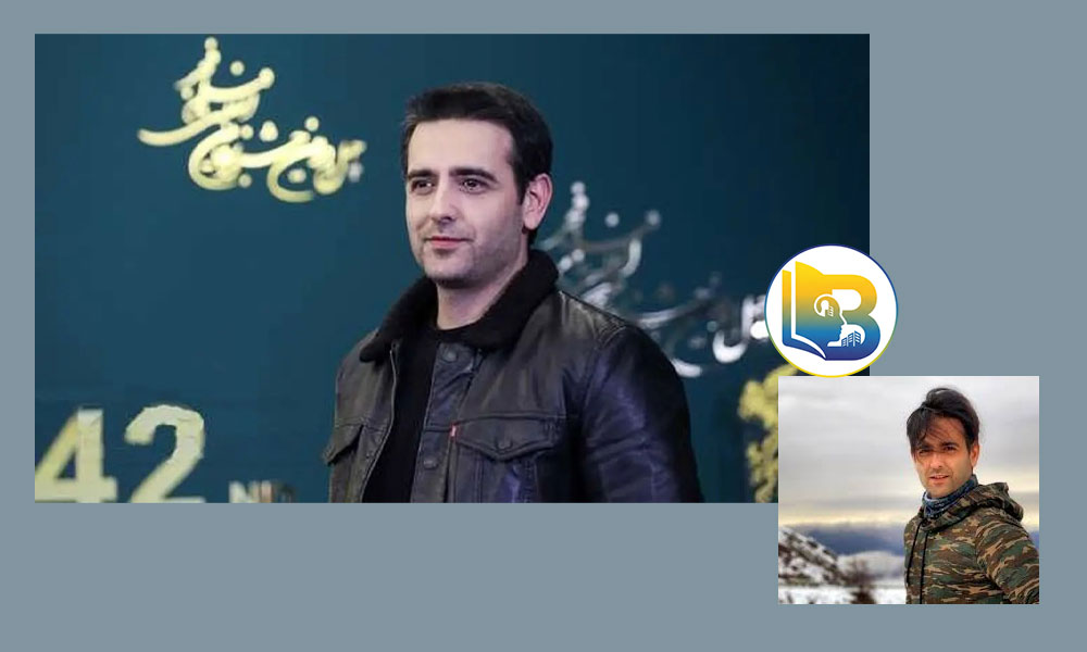 امیرحسین آرمان