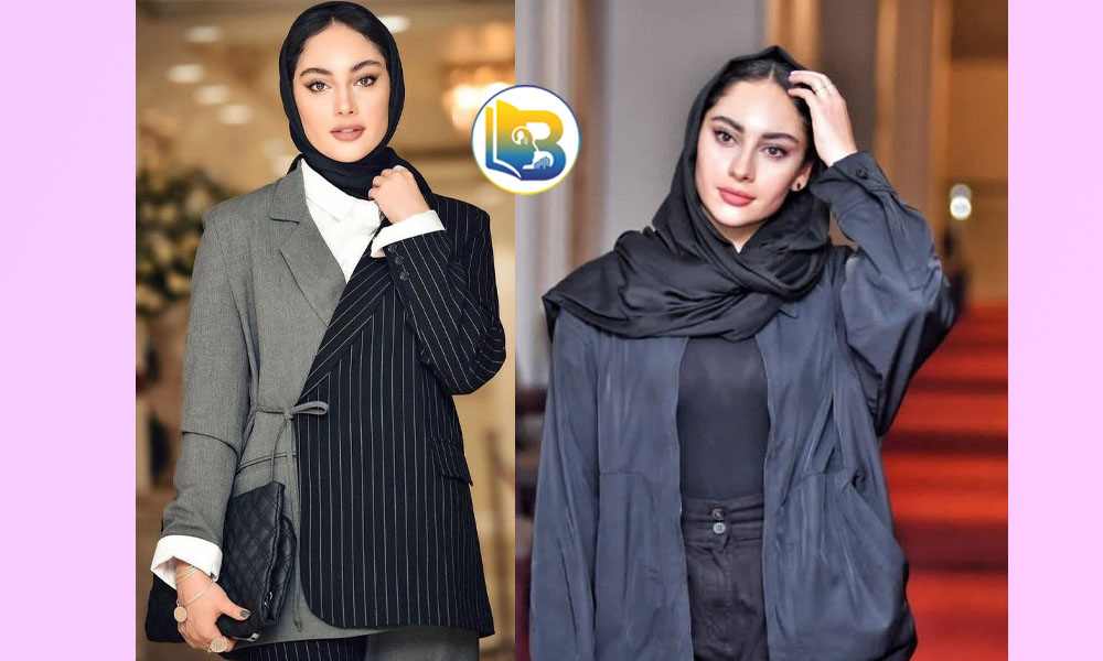 ترلان پروانه