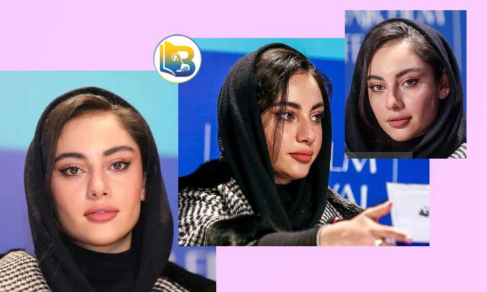 ترلان پروانه