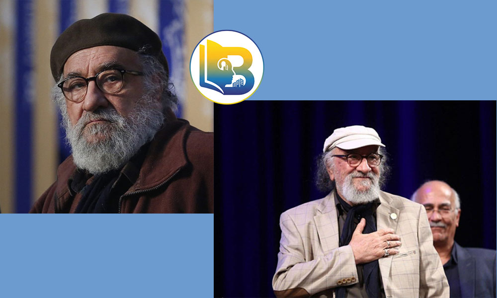 داریوش ارجمند