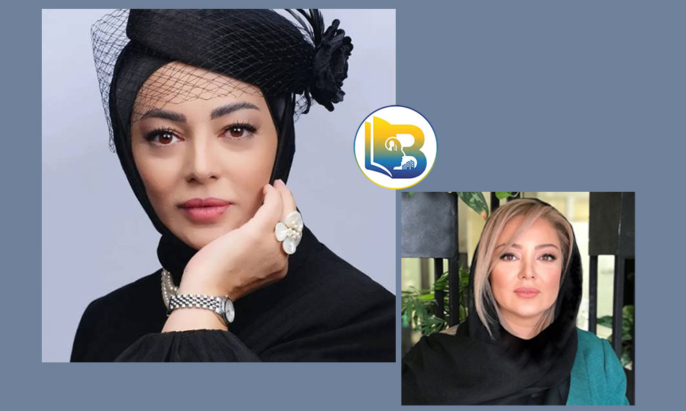 رزیتا غفاری