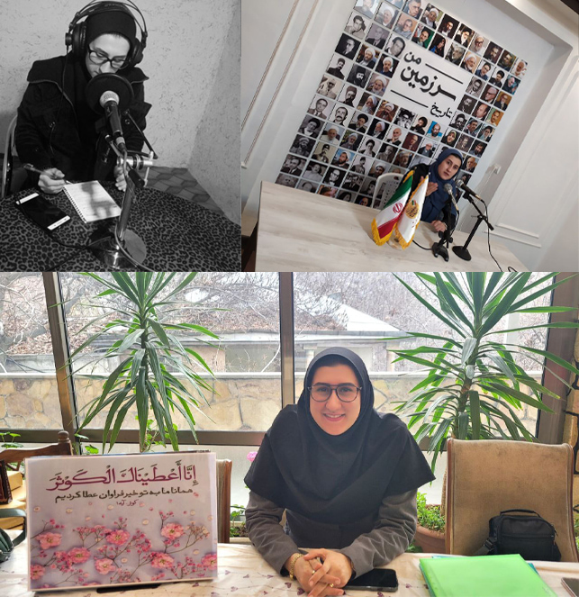 ریحانه حقدار