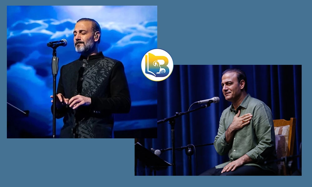 علیرضا قربانی