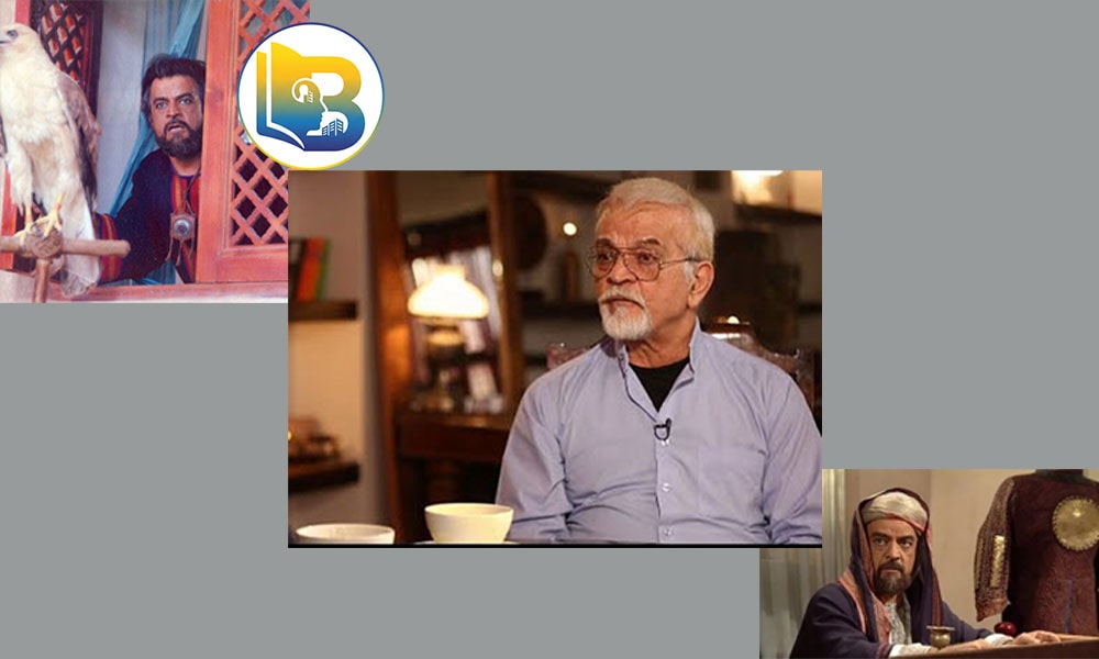 مهدی فخیم زاده