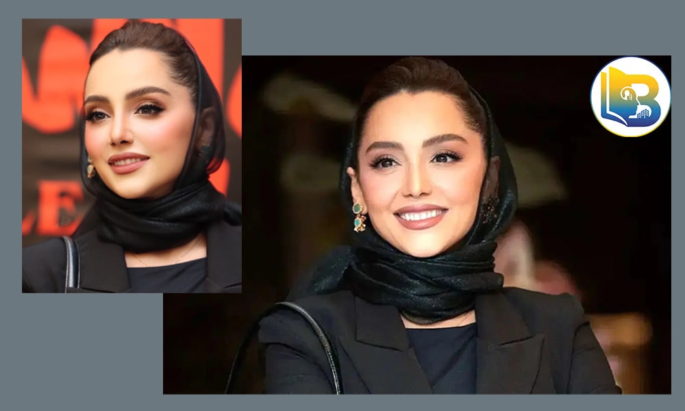 نازنین بیاتی