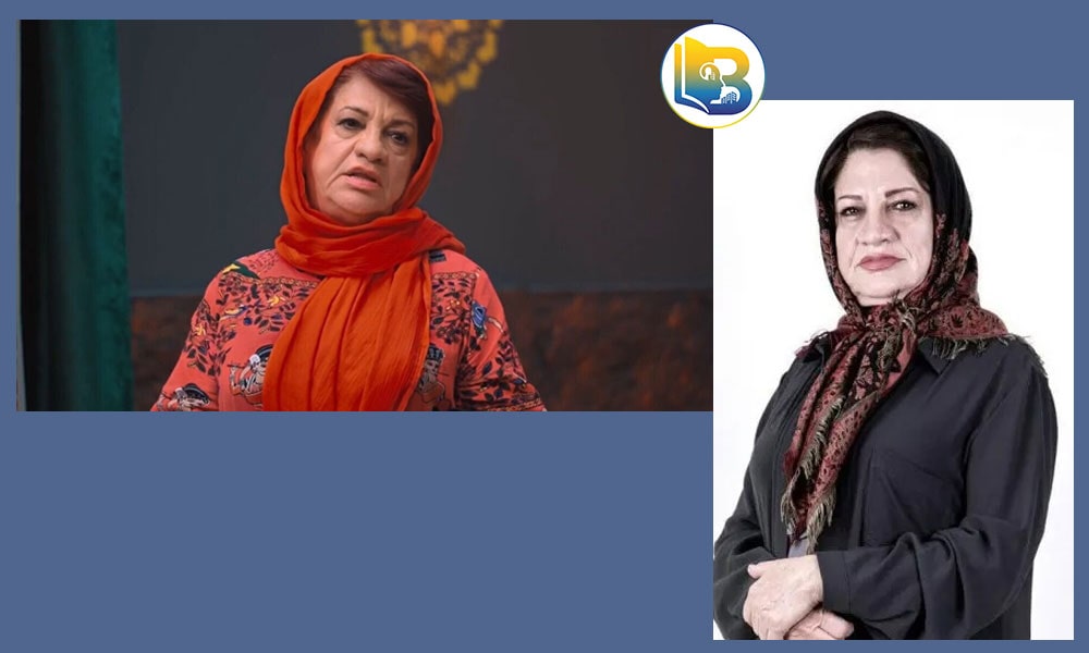 ناهید مسلمی