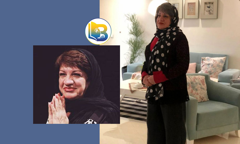 ناهید مسلمی