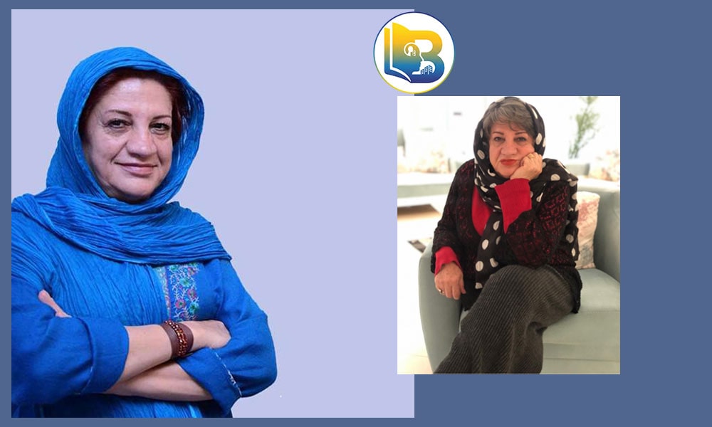 ناهید مسلمی