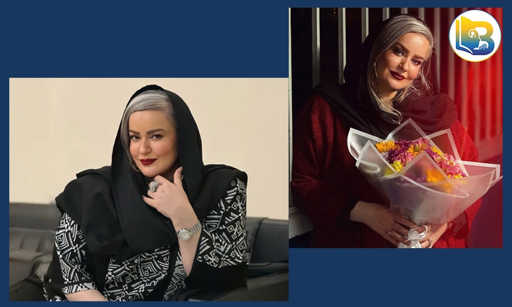 نعیمه نظام دوست