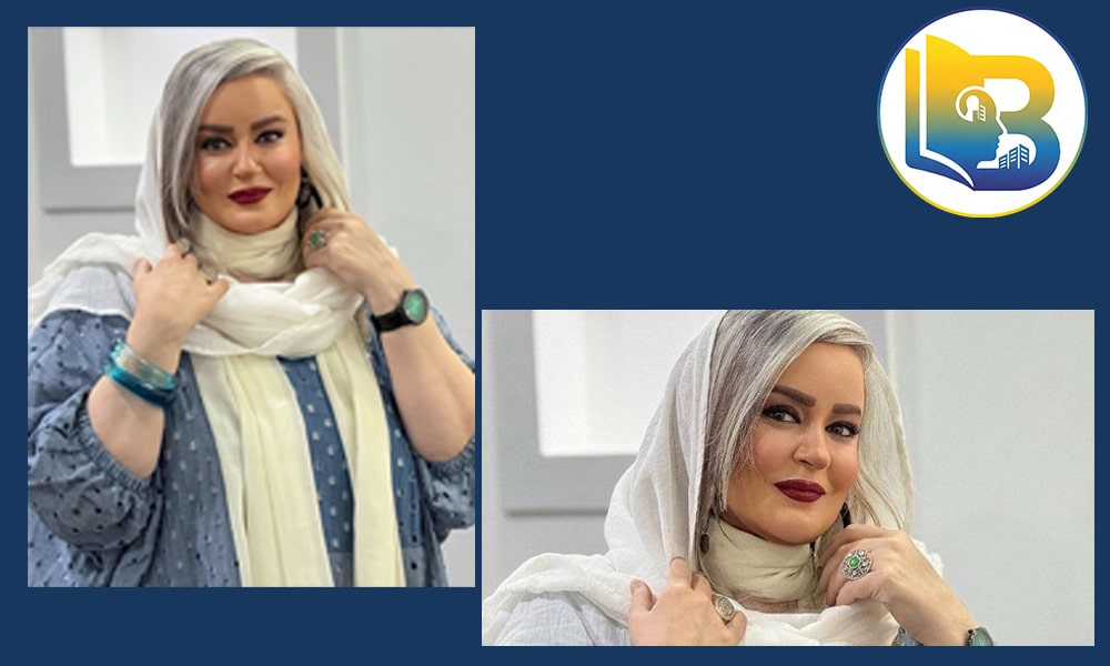 نعیمه نظام دوست